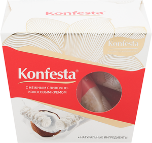 Конфеты Конфеста глазированные с кокосовой начинкой