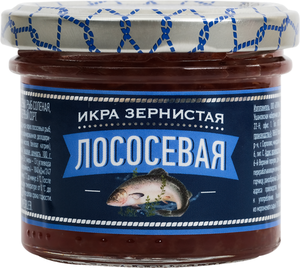 Икра Путина лососевая зернистая
