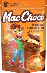 Какао-напиток со вкусом банана и печенья MacChoco 