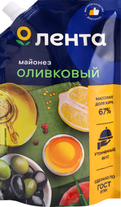 Майонез Лента Оливковый 67%