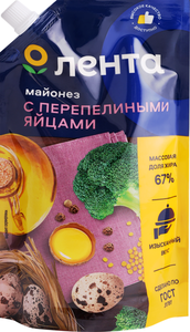 Майонез Лента на перепелиных яйцах 67%