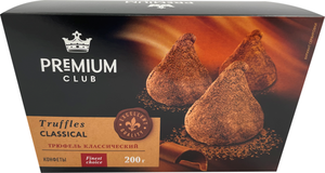 Конфеты Premium Club Трюфель классический