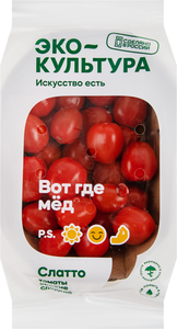 Томаты черри сливовидные Слатто