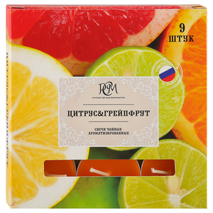 Свечи чайные ароматические РСМ Цитрус-Грейпфрут, 9 шт