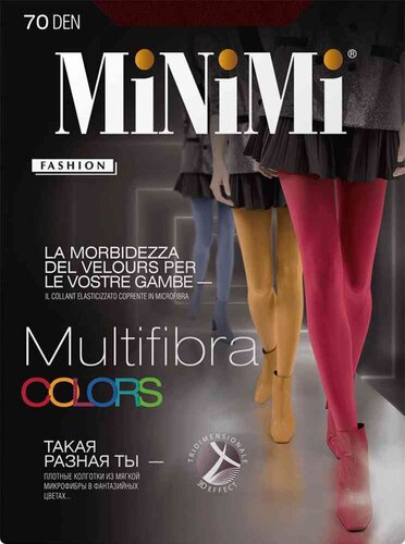 Колготки женские MiNiMi Multifibra colors 70, цвет: Mosto/винный, размер 3,  70 den 118 г за 701.99₽ - купить в undefined с доставкой через igooods