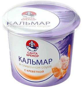 Паста Санта Бремор Кальмар в сливочном соусе с креветкой