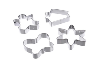 Набор форм для печенья NY, 4 шт