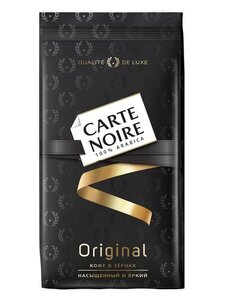 Кофе в зернах Carte Noire Original