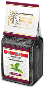 Чай черный байховый крупнолистовой ТМ Краснодарский ручной сбор