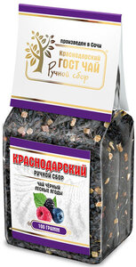 Чай черный Лесные ягоды ТМ Краснодарский ручной сбор