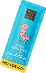 Шоколад гречишный Nature's own factory для детей с Бананом