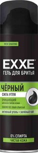 Гель для бритья для всех типов кожи Exxe Черный уголь + зеленый чай