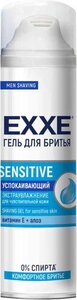 Гель для бритья для чувствительной кожи Exxe Sensitive Успокаивающий