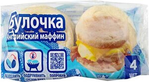 Булочка английский маффин Bimbo, 4×60 г