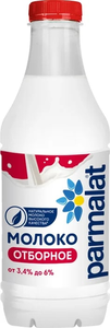 Молоко отборное Parmalat пастеризованное 3,4-6% БЗМЖ
