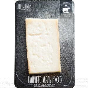 Сыр Липин Бор Манчего дель руссо зрелый 50% 6 месяцев