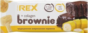 Пирожное Protein Rex Брауни Банановое