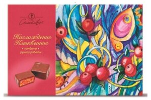 Набор конфет Кондитерская фабрика Самойловой Наслаждения Клюквенное