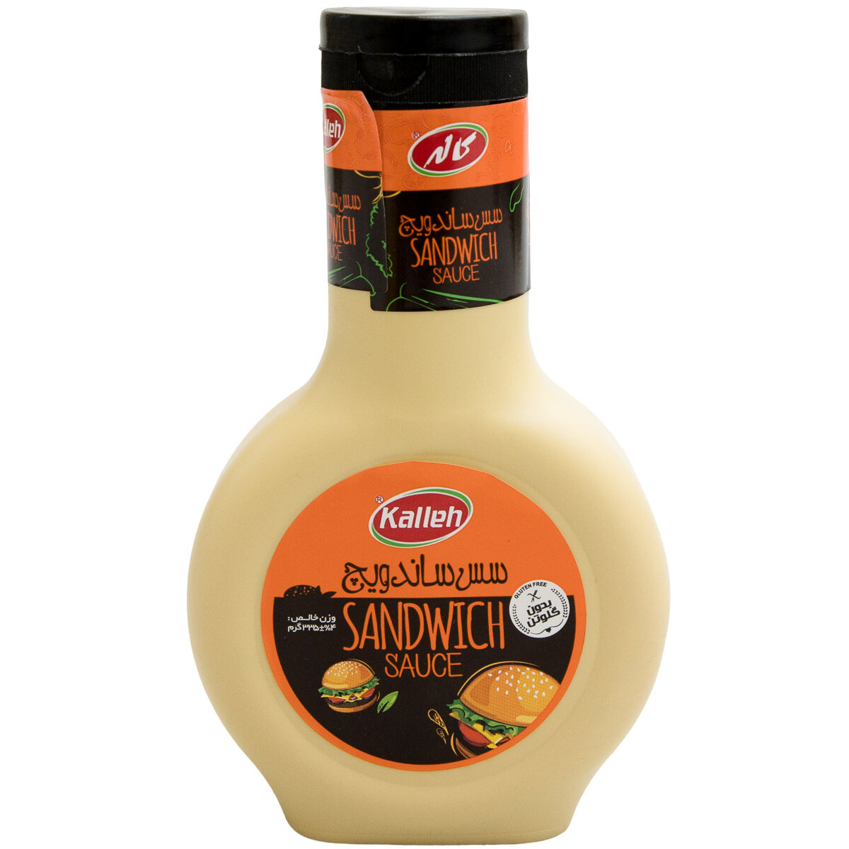 Onam videoda 12 yoshli o‘g‘lining qo‘shig‘ini so‘rdi