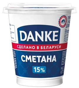 Сметана Danke 15%