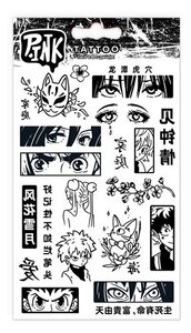 Наклейки-тату переводные Priority Глаза