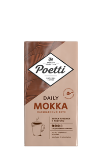 Кофе молотый Poetti Daily Mokka