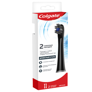 Сменные насадки для электрической зубной щетки Colgate Proclinical 150 Древесный уголь, мягкая 2 шт