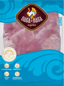 Филе бедра индейки охлаждённое Пава Пава