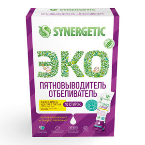 Пятновыводитель-отбеливатель Synergetic с активным кислородом, без запаха