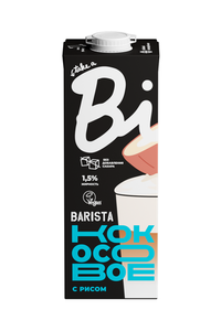 Напиток растительный Take a Bite Barista Кокосово-рисовый 1,5%