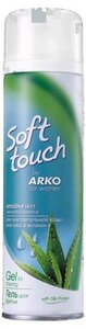 Гель для бритья Soft Touch для чувствительной кожи for women TM Arko (Арко)