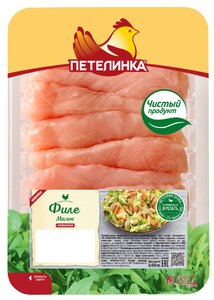 Филе цыпленка-бройлера малое Петелинка