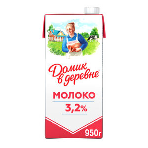 Молоко питьевое Домик в деревне ультрапастеризованное 3,2% БЗМЖ