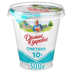 Сметана Домик в деревне 10% БЗМЖ