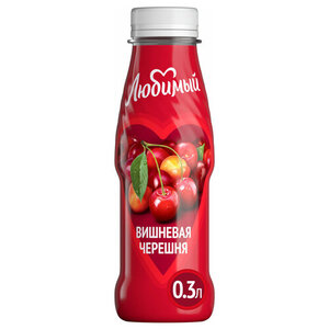 Напиток Любимый Вишневая Черешня