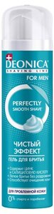 Гель для бритья Deonica For Men Чистый эффект