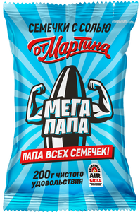 Семечки От Мартина Мегапапа полосатые с солью обжаренные