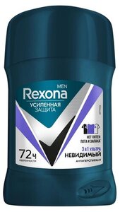 Антиперспирант-карандаш Rexona Men Ультраневидимый 3 в 1 нет пятен, пота и запаха на 72 ч