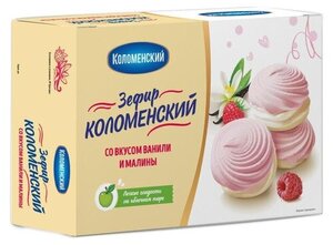 Зефир Коломенский со вкусом ванили и малины
