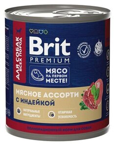 Корм консервированный для собак Brit мясное ассорти с индейкой