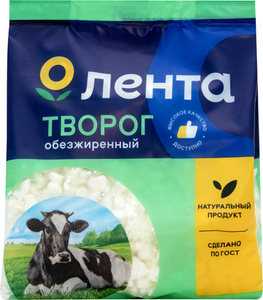 Творог Лента обезжиренный бзмж