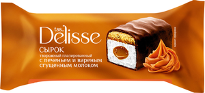 Сырок творожный глазированный Delisse со сгущенным вареным молоком и печеньем 26%
