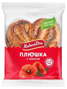 Плюшка Хлебный Дом с маком