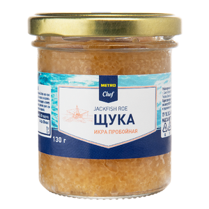 Икра щуки Metro Chef пробойная