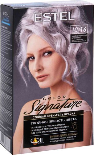 Estel, Крем-краска для волос De Luxe Sense 10/16 светлый блондин пепельно-фиолетовый, 60 мл