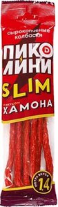 Колбаски из свинины сырокопченые Дымов Пиколини слим со вкусом хамона