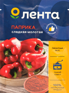 Приправа Лента Паприка сладкая молотая