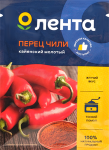Приправа Лента Перец чили кайенский
