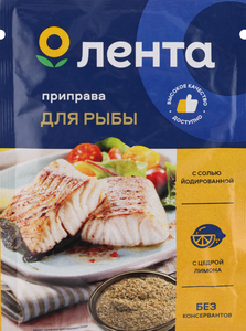 Приправа Лента для рыбы
