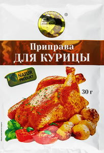 Приправа Солнечный Остров для курицы